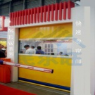 高速型快速卷門(mén)（MEW-KJMC1-104）