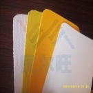 超厚型快速卷簾門(mén)(MEW-KJMC1-105)